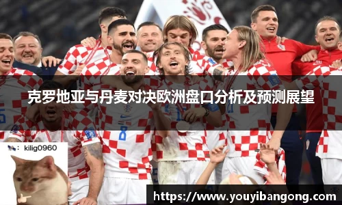 好博体育官网平台